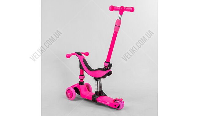 Самокат Best Scooter BS 3 в 1 - дополнительное фото 2
