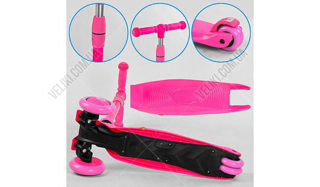 Самокат Best Scooter BS 3 в 1 - дополнительное фото 5