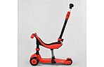 Самокат Best Scooter BS 3 в 1 - дополнительное фото 7