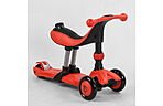 Самокат Best Scooter BS 3 в 1 - дополнительное фото 9