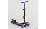 Самокат Best Scooter 5 в 1 - дополнительное фото 1