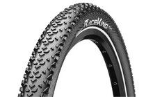 Покришка Continental Race King 27.5x2.0" Reflex - фото 1