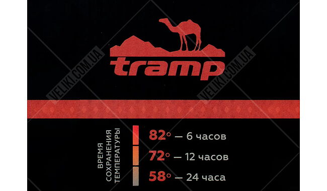 Термос Tramp Soft Touch 1,2 л - дополнительное фото 7