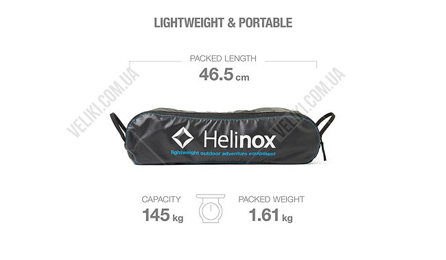 Стул Helinox Chair One XL - дополнительное фото 1