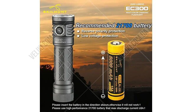 Фонарь Skilhunt EC300 CW - дополнительное фото 2