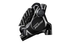 Тормоз задний Shimano 105 Di2 R7170 - дополнительное фото 1