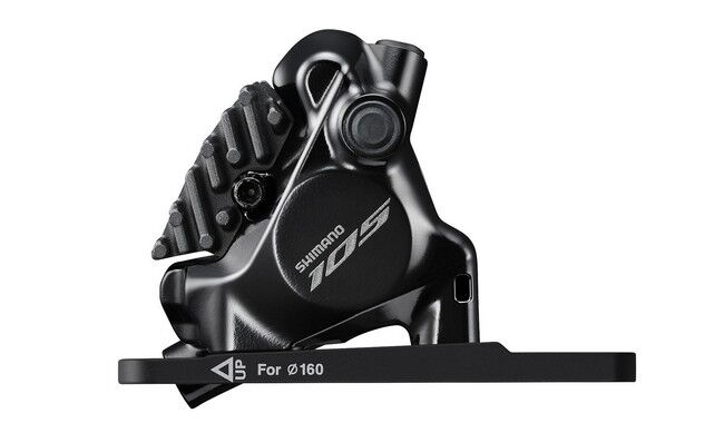 Гальмо переднє Shimano 105 Di2 R7170 - дополнительное фото 1