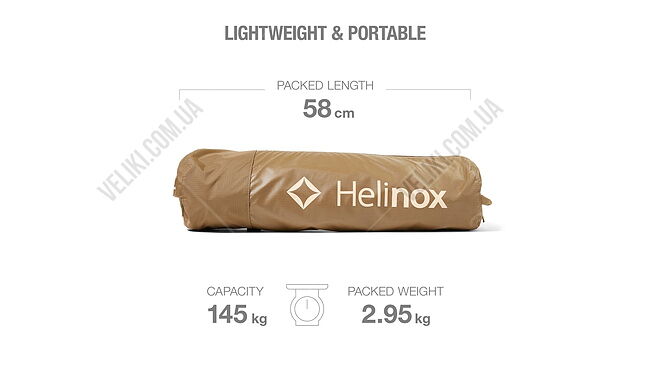 Кровать Helinox Cot Max Convertible - дополнительное фото 8