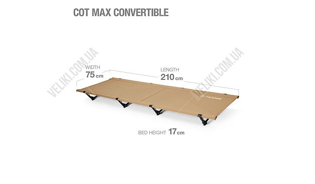 Кровать Helinox Cot Max Convertible - дополнительное фото 12
