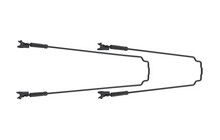 Крепления крыльев SKS U-Stays Veloflexx 29" 65 мм - фото 1