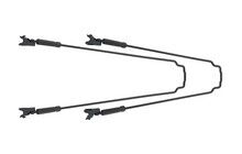 Крепления крыльев SKS U-Stays Veloflexx 26-28" 55 мм - фото 1