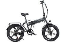 Электровелосипед Samebike XWXL09 - фото 1