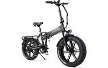 Электровелосипед Samebike XWXL09 - дополнительное фото 1