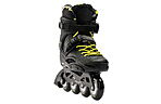 Ролики Rollerblade RB Cruiser - дополнительное фото 3