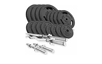 Набор Hop-Sport Strong 96 кг с W-образным и прямым грифами