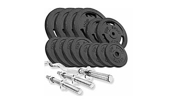 Набор Hop-Sport Strong 77 кг с W-образным и гантельными грифами