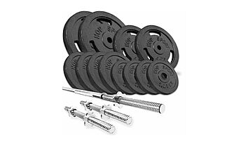 Набор Hop-Sport Strong 59 кг с прямым и гантельными грифами