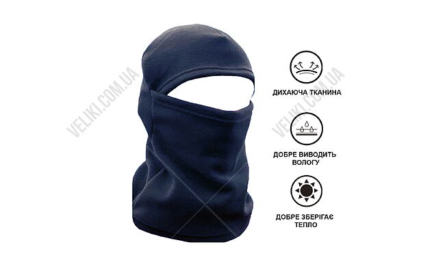 Балаклава Newt Facemask - дополнительное фото 2