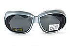 Окуляри Global Vision Outfitter Metallic Gray - дополнительное фото 2