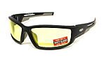 Очки Global Vision Sly Yellow - фото 1