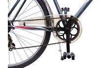 Велосипед ХВЗ Турист 286 МDA - дополнительное фото 1