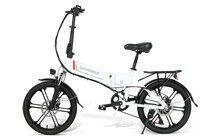 Электровелосипед Samebike 20LVXD30-II - дополнительное фото 1