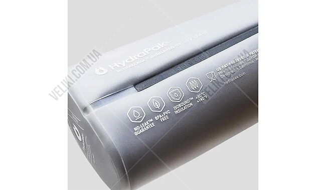 Фляга HydraPak Ultraflask IT 500 мл - дополнительное фото 4