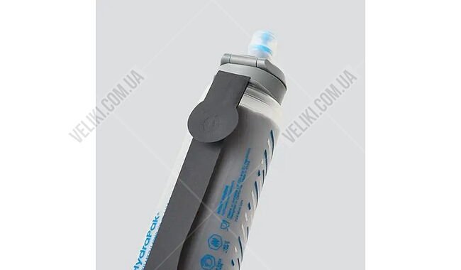 Фляга HydraPak SkyFlask Insulated 300 мл - дополнительное фото 6