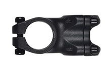 Винос керма Zoom TDS-C342-8FOV 60 мм - дополнительное фото 2