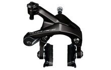 Тормоз передний Shimano Dura-Ace BR-R9200-F - фото 1