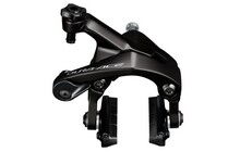 Тормоз задний Shimano Dura-Ace BR-R9200-R - фото 1