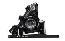 Калипер Shimano Dura-Ace BR-R9270-F - фото 1