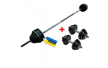 Набір Newt Home штанга та гантелі 50 кг