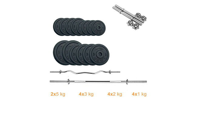 Набір Newt Gym Set-HW Home штанга та гантелі 50 кг - фото 1