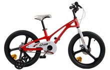 Велосипед RoyalBaby Galaxy Fleet Plus MG 18", OFFICIAL UA - фото 1