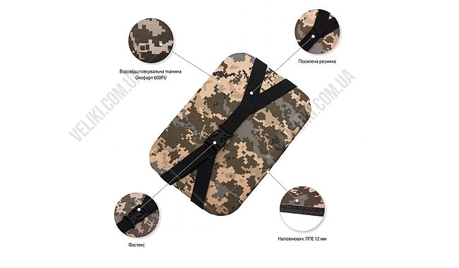 Сидіння IVN NE-0053 - дополнительное фото 1