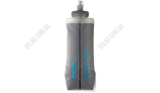 Фляга Ultimate Direction Body Bottle Insulated 450 мл - дополнительное фото 1