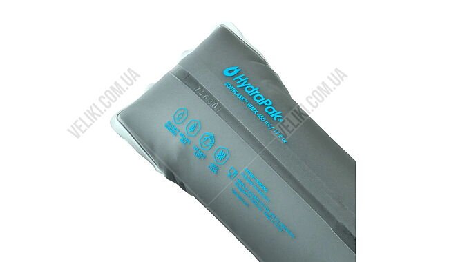 Фляга Ultimate Direction Body Bottle Insulated 450 мл - дополнительное фото 3