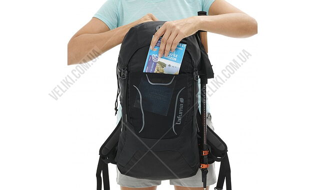Рюкзак Lafuma Windactive 25 л - дополнительное фото 4