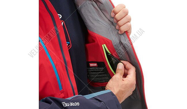 Куртка Millet Trilogy V Icon GTX Pro Men - дополнительное фото 6