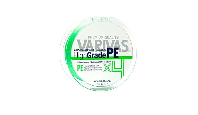Шнур Varivas High Grade PE X4 150 м #2,0 0,235 мм 13,6 кг - фото 1