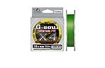 Шнур YGK G-Soul X4 Upgrade 150 м #0,3 0,094 мм 3 кг - фото 1