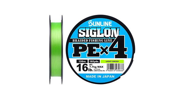 Шнур Sunline Siglon PE х4 300 м #1,7 0,223 мм 13 кг - фото 1
