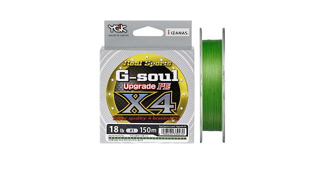Шнур YGK G-Soul X4 Upgrade 200 м #0,3 0,094 мм 3 кг - фото 1