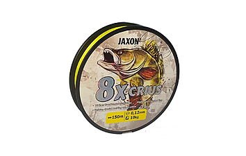 Шнур Jaxon Crius Fluo 8x 150 м 0,18 мм 19 кг