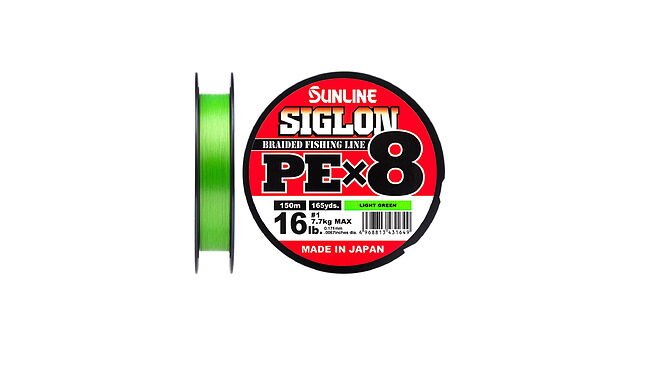 Шнур Sunline Siglon PE Green х8 150 м #0,6 0,132 мм 4,5 кг - фото 1