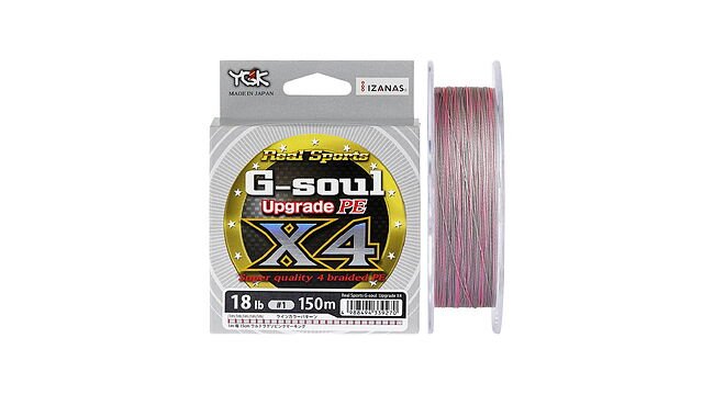 Шнур YGK G-Soul X4 Upgrade 200 м #2,0 0,242 мм 13,5 кг - фото 1