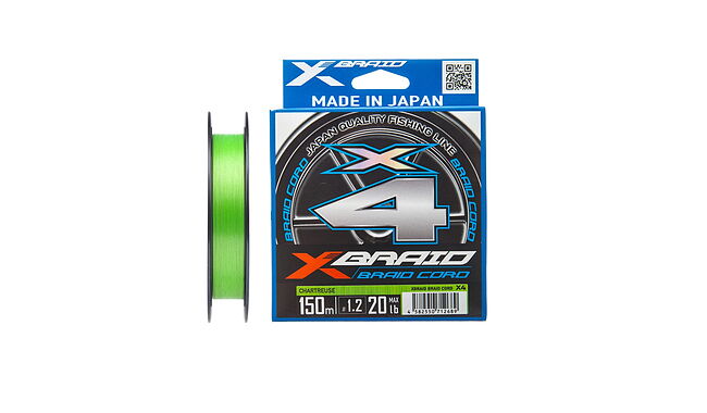 Шнур X-Braid Braid Cord X4 150 м #0,6 0,128 мм 5,4 кг - фото 1