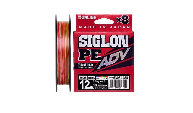 Шнур Sunline Siglon PE ADV х8 150 м #1,2 0,187 мм 7,3 кг - фото 1