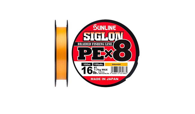 Шнур Sunline Siglon PE х8 150 м #0,8 0,153 мм 6 кг - фото 1